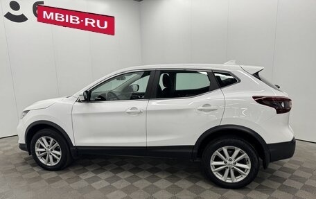 Nissan Qashqai, 2021 год, 2 289 000 рублей, 9 фотография