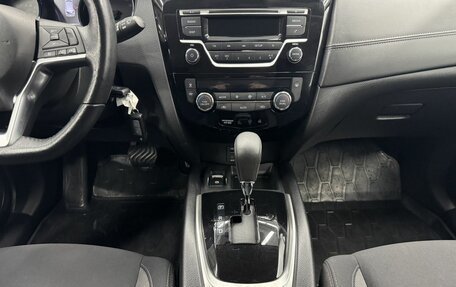 Nissan Qashqai, 2021 год, 2 289 000 рублей, 12 фотография