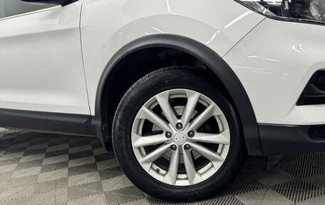Nissan Qashqai, 2021 год, 2 289 000 рублей, 11 фотография
