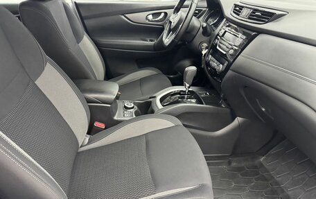Nissan Qashqai, 2021 год, 2 289 000 рублей, 14 фотография