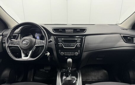 Nissan Qashqai, 2021 год, 2 289 000 рублей, 16 фотография