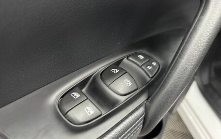 Nissan Qashqai, 2021 год, 2 289 000 рублей, 21 фотография