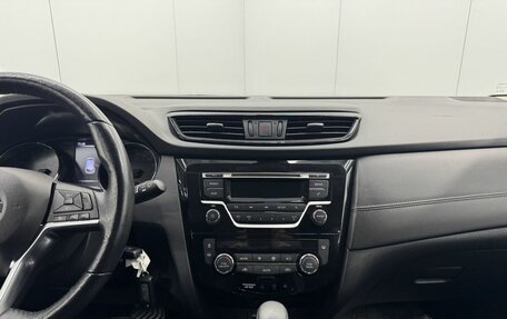 Nissan Qashqai, 2021 год, 2 289 000 рублей, 13 фотография