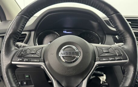Nissan Qashqai, 2021 год, 2 289 000 рублей, 23 фотография