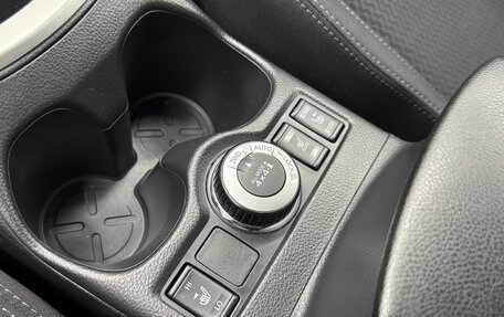 Nissan Qashqai, 2021 год, 2 289 000 рублей, 24 фотография