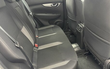 Nissan Qashqai, 2021 год, 2 289 000 рублей, 15 фотография