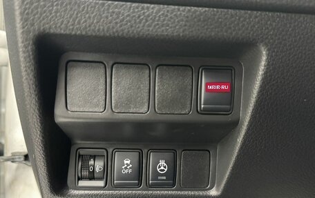 Nissan Qashqai, 2021 год, 2 289 000 рублей, 19 фотография