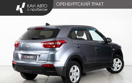 Hyundai Creta I рестайлинг, 2020 год, 1 598 000 рублей, 3 фотография