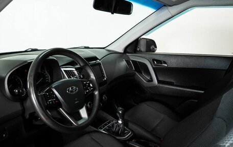 Hyundai Creta I рестайлинг, 2020 год, 1 598 000 рублей, 5 фотография