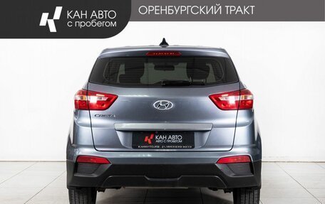 Hyundai Creta I рестайлинг, 2020 год, 1 598 000 рублей, 4 фотография