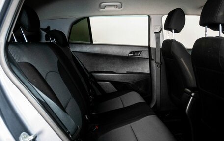 Hyundai Creta I рестайлинг, 2020 год, 1 598 000 рублей, 8 фотография