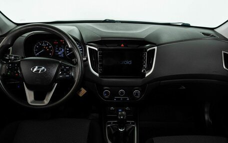 Hyundai Creta I рестайлинг, 2020 год, 1 598 000 рублей, 7 фотография