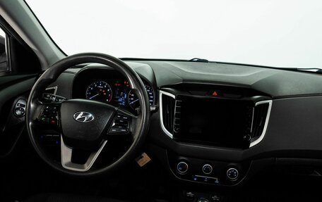 Hyundai Creta I рестайлинг, 2020 год, 1 598 000 рублей, 13 фотография