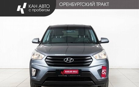 Hyundai Creta I рестайлинг, 2020 год, 1 598 000 рублей, 2 фотография