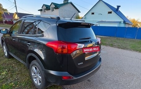 Toyota RAV4, 2013 год, 1 390 000 рублей, 8 фотография