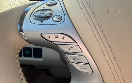 Nissan Murano, 2017 год, 2 250 000 рублей, 40 фотография