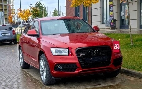 Audi Q5, 2013 год, 1 980 000 рублей, 11 фотография