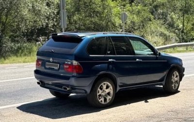 BMW X5, 2000 год, 750 000 рублей, 1 фотография