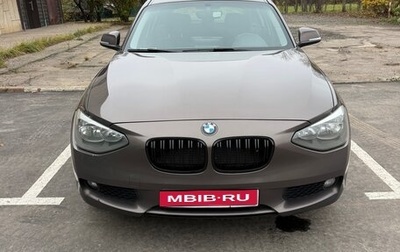 BMW 1 серия, 2013 год, 1 250 000 рублей, 1 фотография