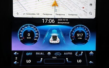 Opel Astra J, 2011 год, 999 000 рублей, 29 фотография