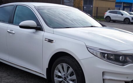KIA Optima IV рестайлинг, 2017 год, 1 790 000 рублей, 2 фотография