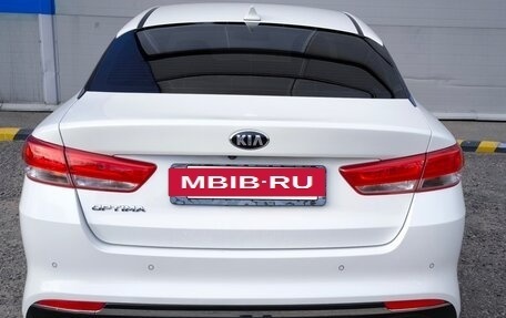 KIA Optima IV рестайлинг, 2017 год, 1 790 000 рублей, 4 фотография