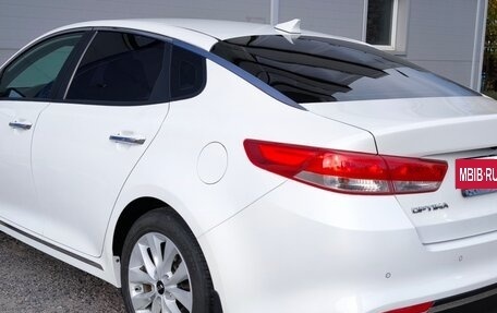 KIA Optima IV рестайлинг, 2017 год, 1 790 000 рублей, 3 фотография