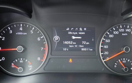 KIA Optima IV рестайлинг, 2017 год, 1 790 000 рублей, 13 фотография