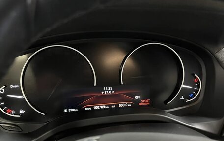 BMW X3, 2026 год, 5 000 000 рублей, 9 фотография