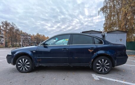 Volkswagen Passat B5+ рестайлинг, 2001 год, 230 000 рублей, 2 фотография