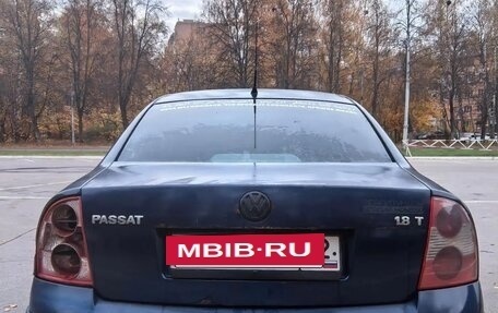 Volkswagen Passat B5+ рестайлинг, 2001 год, 230 000 рублей, 4 фотография