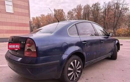 Volkswagen Passat B5+ рестайлинг, 2001 год, 230 000 рублей, 5 фотография