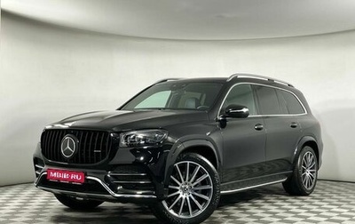 Mercedes-Benz GLS, 2021 год, 9 499 000 рублей, 1 фотография
