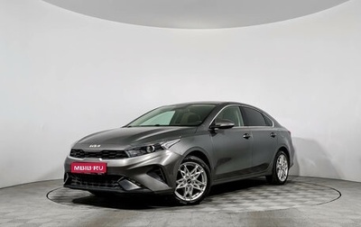 KIA Cerato IV, 2021 год, 1 849 000 рублей, 1 фотография
