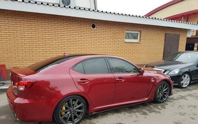 Lexus IS F, 2008 год, 1 620 000 рублей, 1 фотография