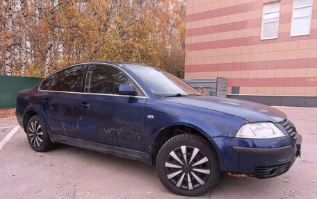 Volkswagen Passat B5+ рестайлинг, 2001 год, 230 000 рублей, 6 фотография
