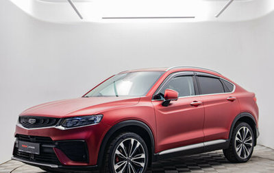 Geely Tugella FY11, 2022 год, 2 170 000 рублей, 1 фотография