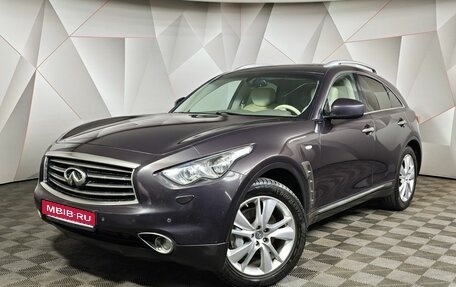 Infiniti QX70, 2016 год, 1 995 000 рублей, 1 фотография