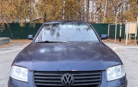 Volkswagen Passat B5+ рестайлинг, 2001 год, 230 000 рублей, 7 фотография