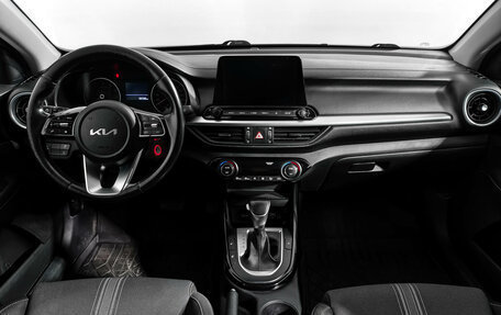 KIA Cerato IV, 2021 год, 1 849 000 рублей, 14 фотография
