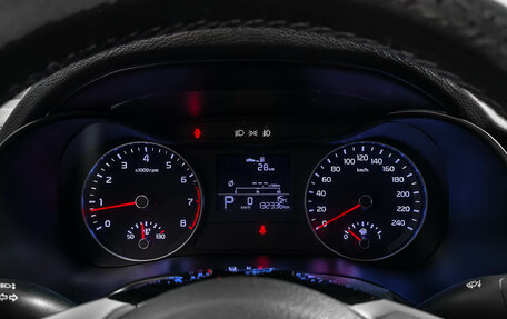 KIA Cerato IV, 2021 год, 1 849 000 рублей, 19 фотография