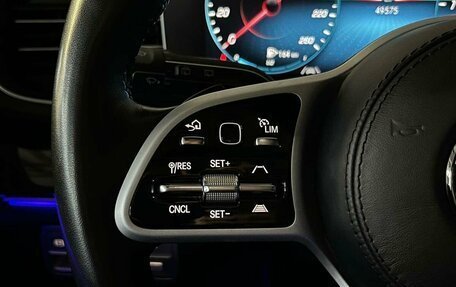 Mercedes-Benz GLS, 2021 год, 9 499 000 рублей, 19 фотография
