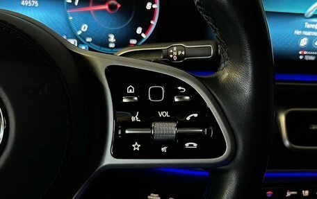 Mercedes-Benz GLS, 2021 год, 9 499 000 рублей, 20 фотография