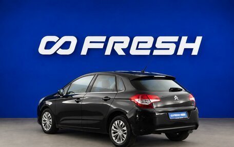 Citroen C4 II рестайлинг, 2011 год, 549 985 рублей, 2 фотография