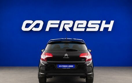Citroen C4 II рестайлинг, 2011 год, 549 985 рублей, 4 фотография