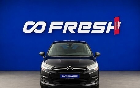 Citroen C4 II рестайлинг, 2011 год, 549 985 рублей, 3 фотография