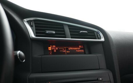 Citroen C4 II рестайлинг, 2011 год, 549 985 рублей, 13 фотография