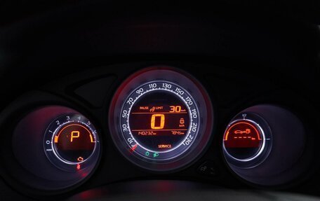 Citroen C4 II рестайлинг, 2011 год, 549 985 рублей, 17 фотография