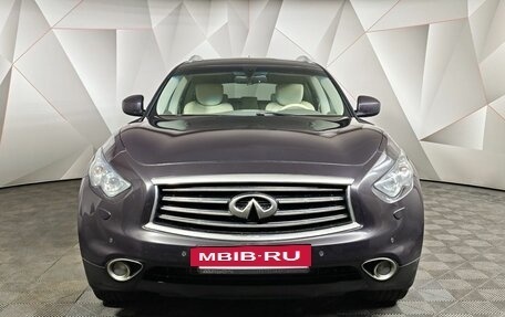 Infiniti QX70, 2016 год, 1 995 000 рублей, 7 фотография