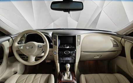 Infiniti QX70, 2016 год, 1 995 000 рублей, 13 фотография